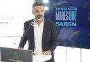 Arranca ‘Andalucía, Mares Que Saben’, la campaña veraniega de la Junta para promocionar el producto del mar andaluz