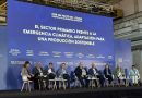 COAG pide que el Pacto de Estado frente a la Emergencia Climática reconozca al campo como parte de la solución, no como víctima