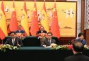 España y China refuerzan su colaboración agroalimentaria con seis nuevos acuerdos España y China refuerzan su colaboración agroalimentaria con seis nuevos acuerdos